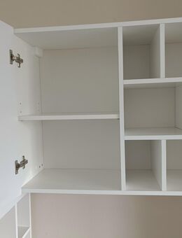 Dreiteilige Wohnwand zu verkaufen! - Dortmund