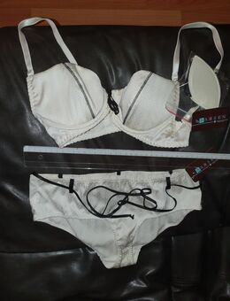 Tanga und BH von Sarien in weiß.Neu,ungetragen 75B. - Hannover Vahrenwald-List