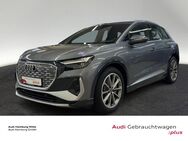 Audi Q4, S line Wärmepumpe, Jahr 2021 - Hamburg