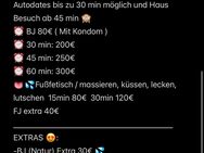 auto - Hamburg