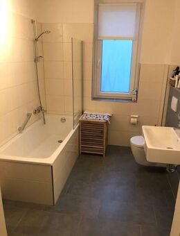 **** Modernisierte 2-Zi-Wohnung mit Loggia in ruhiger Lage von Frohnhausen **** - Essen