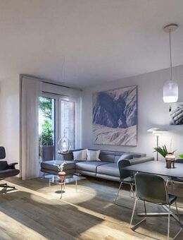 Neubauwohnung im Erdgeschoss mit Sonder-AfA-Potenzial (QNG+) (WHG 02) - Hamburg