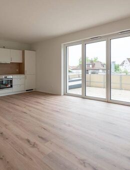 Attraktives Wohnen in zentraler Lage – Moderne 2½-Zimmer-Wohnung - Neckarsulm