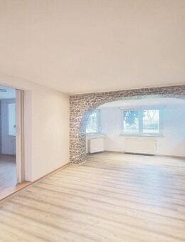 Potenzial pur, Renovierungsobjekt mit gemütlicher Einliegerwohnung und großem Garten! - Sülzetal