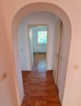 Kapitalanlage mit Potenzial: Sanierungsbedürftige 2-Zimmer-Eigentumswohnung in Duisburg-Neumühl - Duisburg