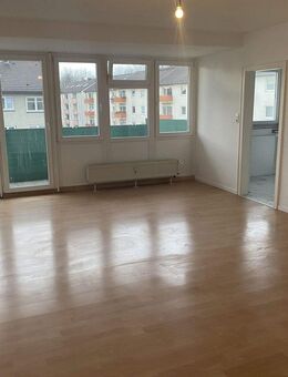 Helle 2-Zimmer-Wohnung mit ca. 65 m², überdachtem Balkon und Einbauküche in ruhiger Lage von Erkrath - Erkrath (Fundort des Neanderthalers)