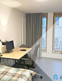 Dein Studienstart in Reutlingen: Ein modernes WG-Zimmer in einer 7er-WG wartet auf dich! - Reutlingen