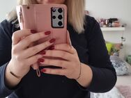 Suche einen Partner - Berlin Lichtenberg
