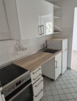 großzügige 2-Raum-Dachterrassenwohnung mit umlaufender Loggia als Highlight - Chemnitz