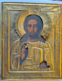 Russische, Orthodoxe Ikone - Mechernich