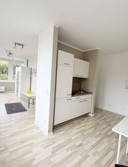 1 Zi Wohnung - modern möbliert an der Stadtgrenze zur ruhigen Seitentraße gelegen - Fürth