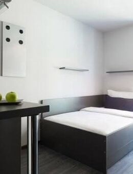 FREI ab 01.12.2025 nähe LMU IZB und Max-Plank-Institute - Planegg