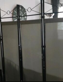 Verkaufe neuen Raumteiler - Coburg