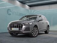 Audi Q7, 50 TDI Q S LINE ST HEIZ, Jahr 2022 - München