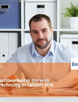 Personalsachbearbeiter (m/w/d) Entgeltabrechnung in Teilzeit 50% - Cham