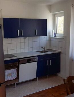 Gepflegte 3-Zi.-Wohnung in der City von Neu-Ulm - Neu Ulm
