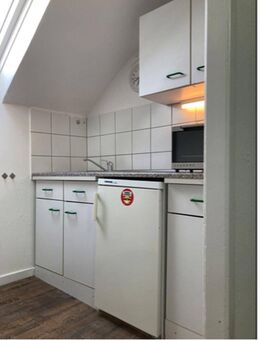 Exklusiv TEILMÖBLIERTES 1-Zimmerwohnung und 2-Zimmerwohnung-Erstbezug nach Sanierung - Dortmund