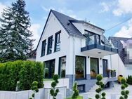 Gelegenheit zum Herstellungspreis - Designwohntraum - Neubau Einfamilienhaus mit Einliegerwohnung ! - Freiburg (Breisgau)