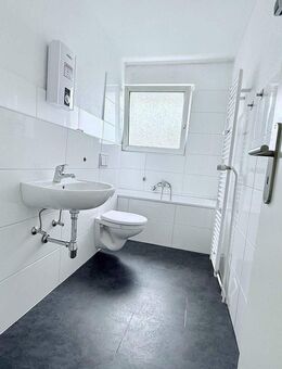 Moderner Wohnkomfort trifft ruhige Lage - ein zu Hause zum ankommen - Duisburg