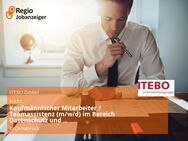 Kaufmännischer Mitarbeiter / Teamassistenz (m/w/d) im Bereich Datenschutz und Informationssicherheit - Osnabrück