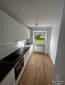 Umfassend sanierte 3-Zimmer-Wohnung in Muenchen-Hadern in naturnaher Lage - München