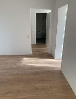Attraktive 3-Zimmer-Wohnung mit KDB - Sofort bezugsfrei - Hamm (Sieg)