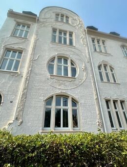 Hinter denkmalgeschützten Mauern... Geräumige Eigentumswohnung in Gelsenkirchen-Bismarck - Gelsenkirchen