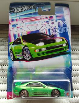 Nissan 300 ZX - Hannover Vahrenwald-List
