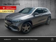 Mercedes A 35 AMG, EQ NIGHT BURME EASYP SPUR, Jahr 2023 - Grünstadt