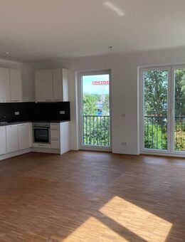 Tolle 3 Zimmer Wohnung im 2.OG mit Balkon in den Glasbläserhöfen! - Hamburg