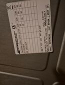 Smeg Kochfeld Gas Classic SD97ASX3 86 cm in 82057