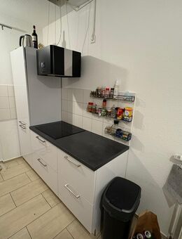 Häcker Küche - Lübbecke