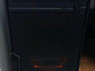 Windows 11 Pro Computer 8 Monate Garantie - Heidenheim (Brenz)