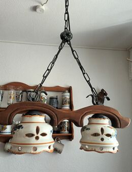 Esseckenlampe - Kassel