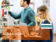 Kesselwärter (m/w/d) - Weiterstadt