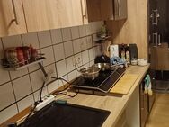 Küche mit 2 Geräten für 300 eur abzugeben - Düsseldorf