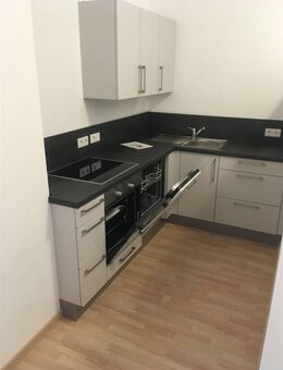 vermietete 1-Zimmer-Wohnung im beliebten Stadtteil Grombühl - Würzburg