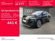 Audi Q4, advanced VC, Jahr 2023 - Frankfurt (Main)