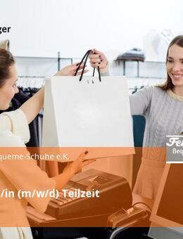 Verkäufer/in (m/w/d) Teilzeit - München