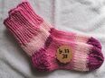 Super dicke bunte gestrickte Socken - Wellness Socken - Gr. 35-38 in 23747