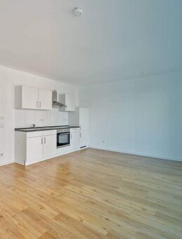 WOHNEN IN STILVOLLEM AMBIENTE: 2-Zimmer-Wohnung perfekt für Singles und Paare! - Bremen