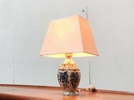 Delft Blue Table Lamp Blau Tischleuchte zu 60er 50er Mid Century - Hamburg Hamburg-Nord