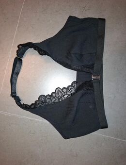 Set aus BH und Tanga in schwarz ungetragen - Bayreuth