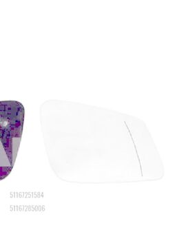 SPIEGELGLAS RECHTS BEHEIZT ASPHÄ BMW 6 ER F06 F12 F13 51167251584 - Dortmund Wickede