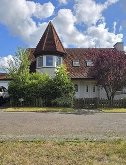 ***Ein Märchenturm voller Zauber für die kleine Familie*** - Seevetal