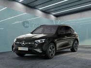 Mercedes GLC 300, , Jahr 2023 - München