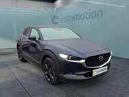 Mazda CX-30, , Jahr 2023 - München