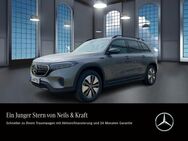 Mercedes EQB, 350 NIGHT ELEK HECKKL, Jahr 2022 - Gießen