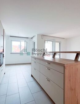 Hochwertige 3-Zi.-Wohnung im beliebten Stadtteil Landshut-Nikola - Landshut