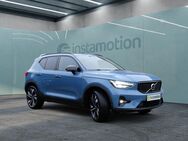 Volvo XC40, , Jahr 2024 - München